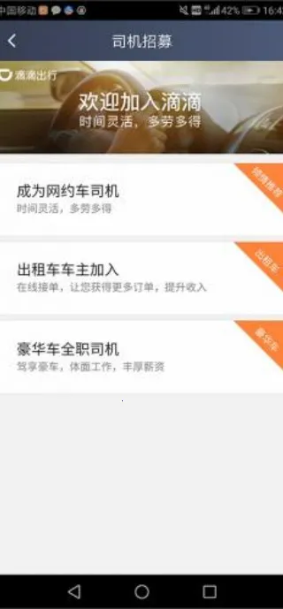 �εγ���˾����