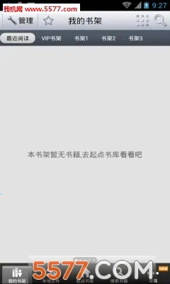 ��������Ѱ�v8.14.8 �ֻ���