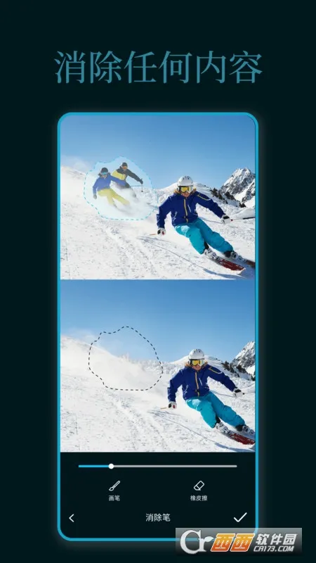 ps�ƶ���2026���°汾zihao_il����v3.2 ��׿��