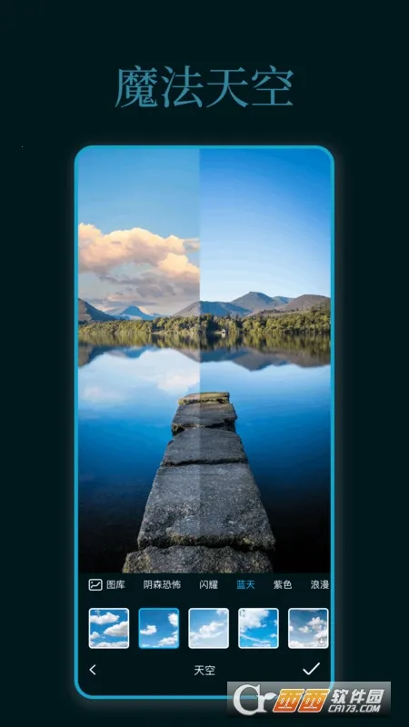 ps�ƶ���2026���°汾zihao_il����v3.2 ��׿��