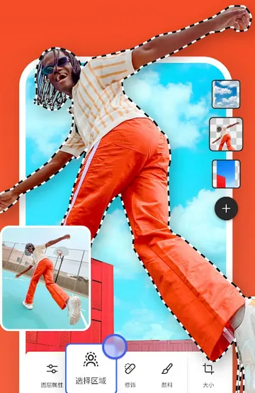 ps�ƶ���2026���°汾