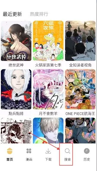 �������������ֻ���