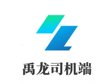 ��������˾����2026���°汾