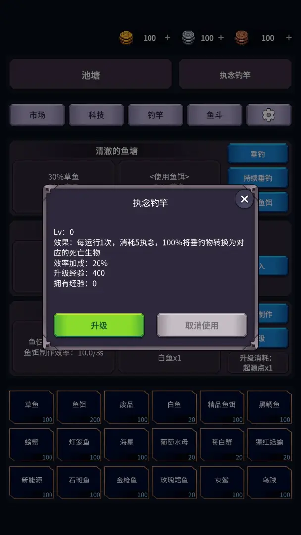 �����ĺ�(����̽����Ϸ)v1.26.04071500 ��Ѱ�