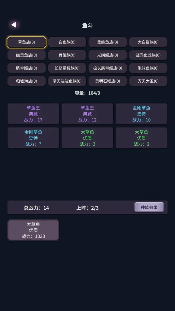 �����ĺ�(����̽����Ϸ)v1.26.04071500 ��Ѱ�