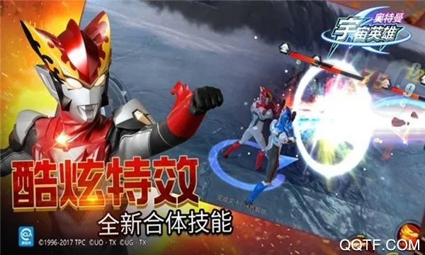 ����������Ӣ�۹��ʷ�v18.0.0 �ٷ�����