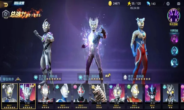 ����������Ӣ�۹��ʷ�v18.0.0 �ٷ�����