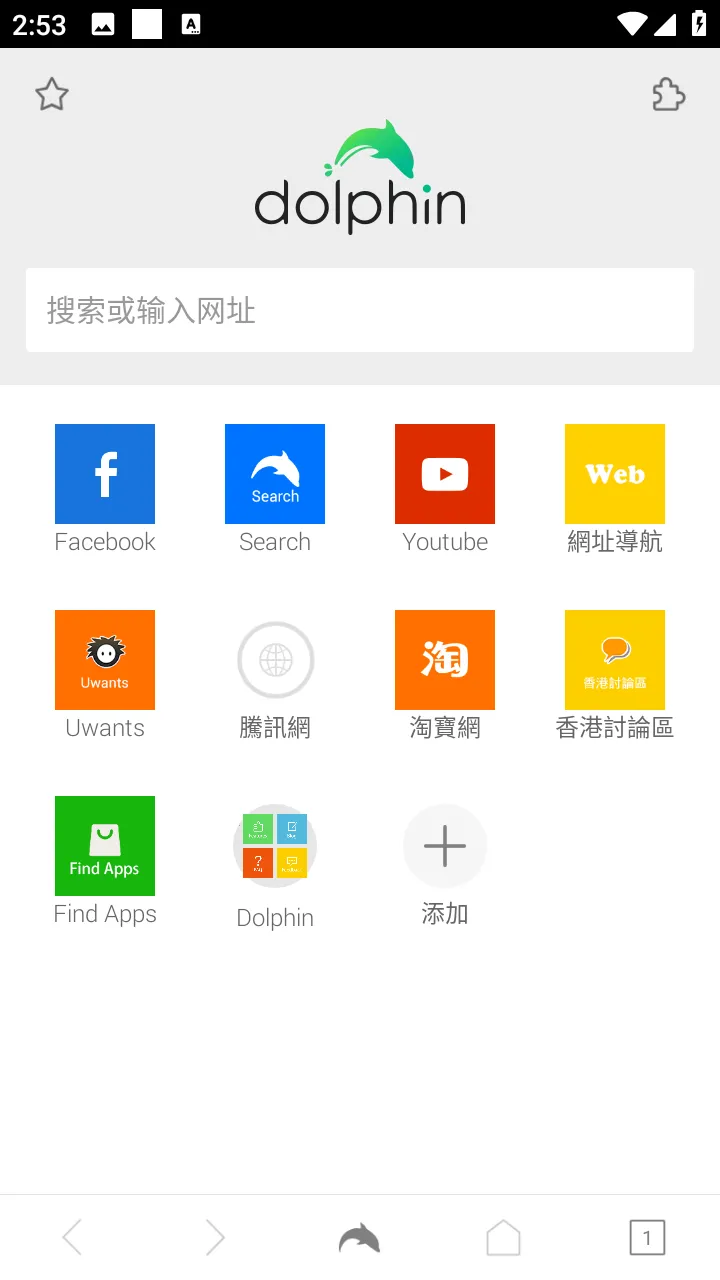 ���������2026���ذ�װv11.3.4 �ٷ�����