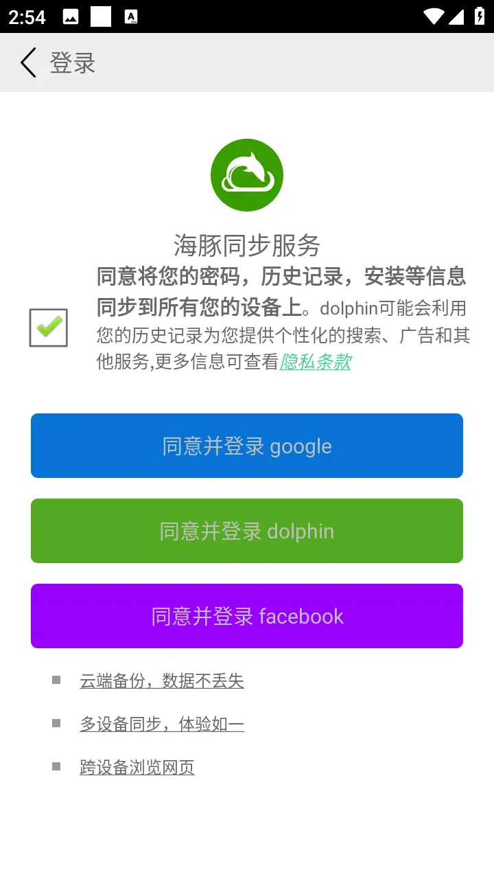 ���������2026���ذ�װv11.3.4 �ٷ�����