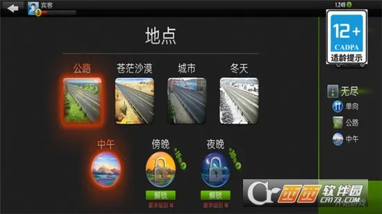 ��ս���ް�׿���ֻ���v1.6.8 ��׿��