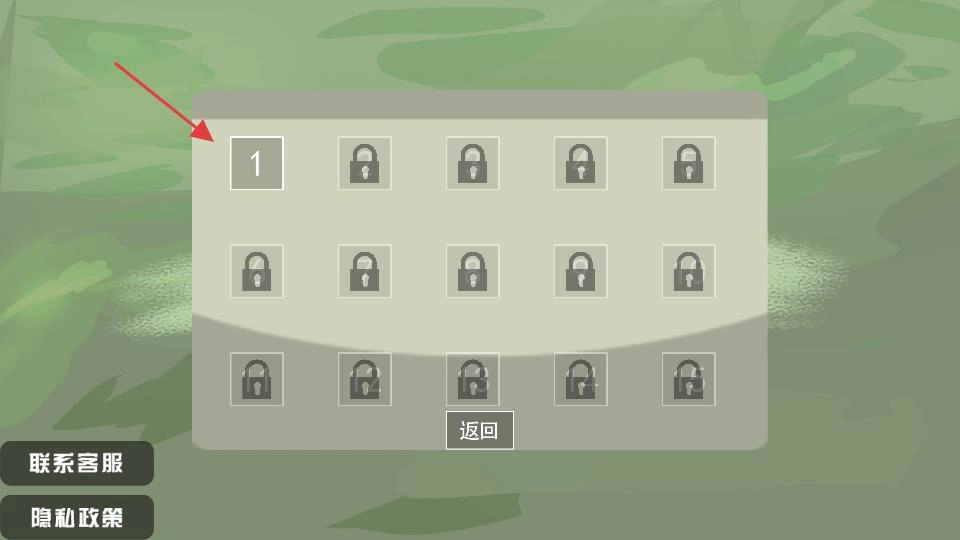 ��ս����