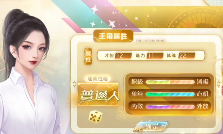 ���������Щ������(����������Ϸ)v���� �ֻ���