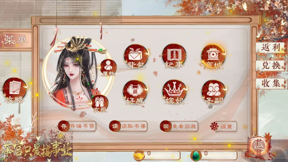 ����ֻ������ҵ������׿���ֻ���