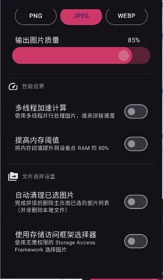 ������2026�ٷ�����v1.2.0 ��Ѱ�