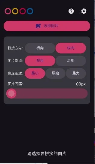 ������2026�ٷ�����v1.2.0 ��Ѱ�