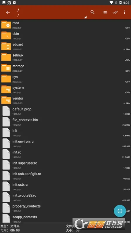 zarchiver pro����v1.2.2 ��Ѱ�