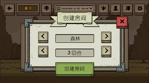 �����Ļ쵰�ƽ��v4.2.6 �ٷ�����