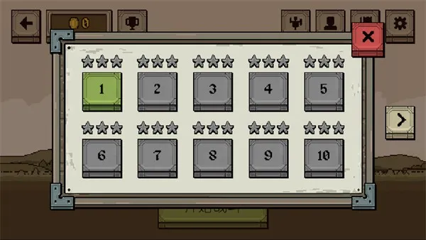 �����Ļ쵰�ƽ��