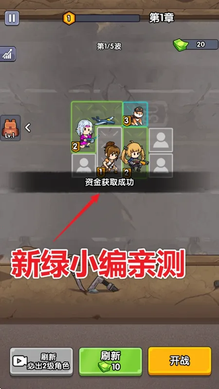 ��ʬͻΧսС��Ϸv1.0 ��Ѱ�