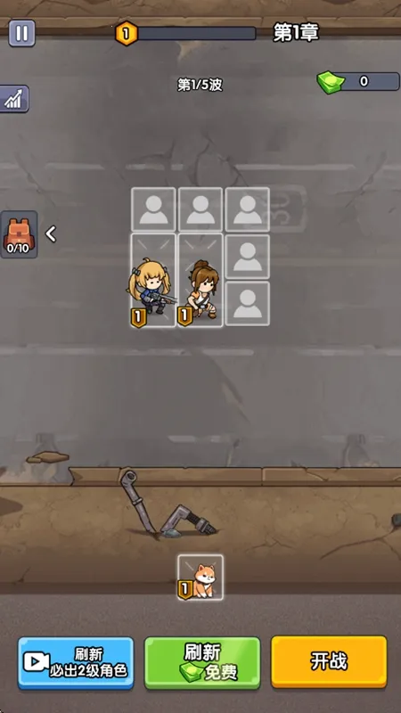 ��ʬͻΧսС��Ϸv1.0 ��Ѱ�