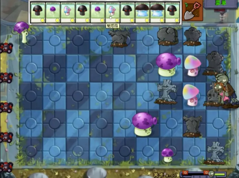 ֲ���ս��ʬ��ˬ�氲׿���ֻ���v1.0.0 ��׿��