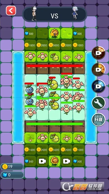 �ҵĻ�԰�����ƽ��v1.1.9 �ٷ�����