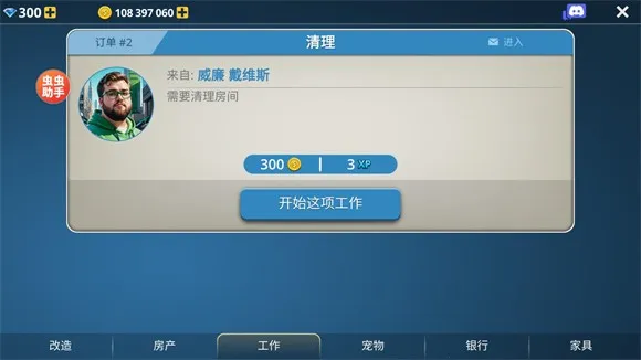 ���������ֻ���