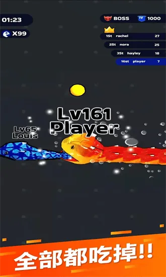 �߳�ͻsnake Clash��Ϸv74.0.0 �ֻ���