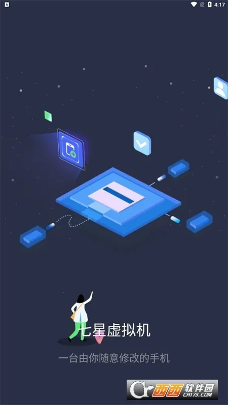 �����������������v2.1.9 ��׿��