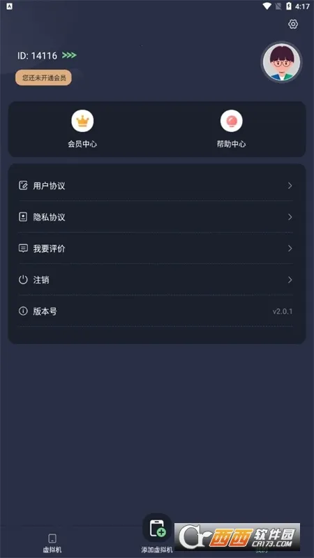 �����������������v2.1.9 ��׿��