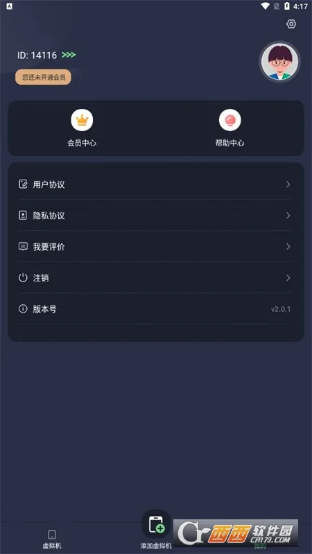 �����������������v2.1.9 ��׿��