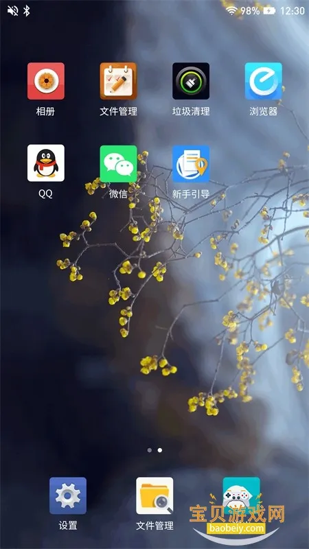 �����������������