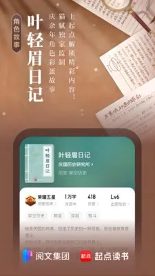 ��������Ѱ�v7.9.450 �ٷ�����