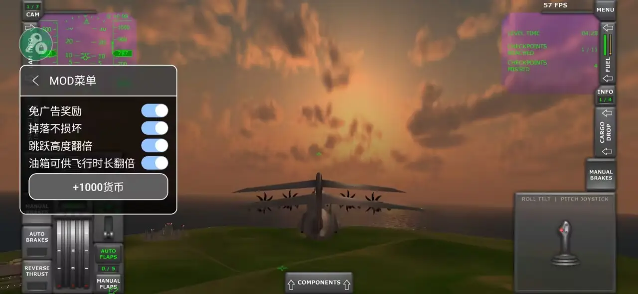 ��������������ģ�����ƻ�ģ��v1.34.1 ��Ѱ�