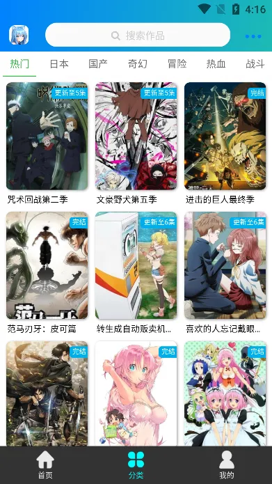 ����������������