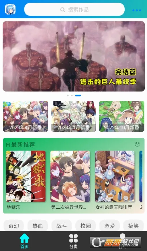 ����������������v3.0.2 �ֻ���