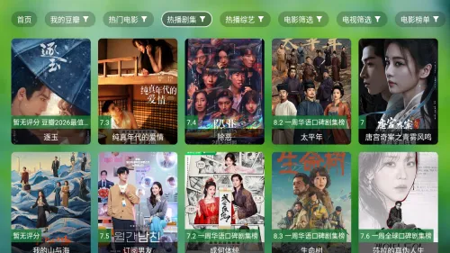 ��ô׷����ͼ2