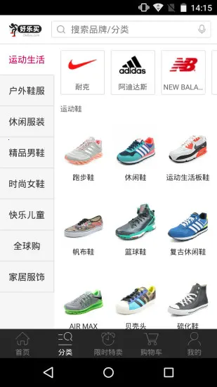 ���������Ϲ���2026�ٷ�����v4.9.8 ��Ѱ�