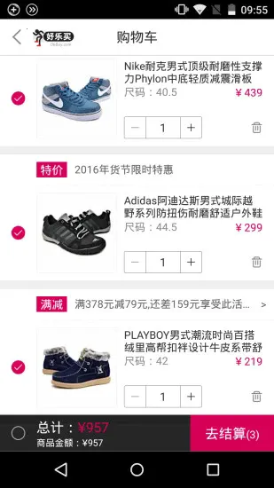 ���������Ϲ���2026�ٷ�����v4.9.8 ��Ѱ�