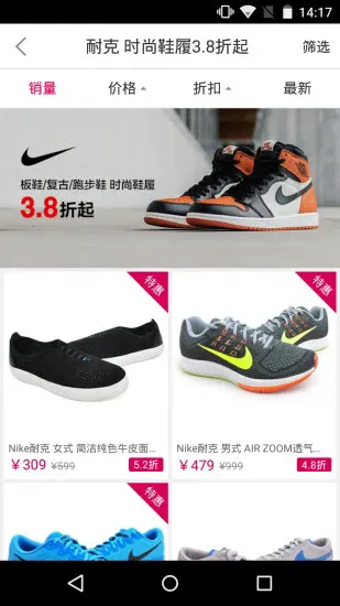 ���������Ϲ���2026�ٷ�����v4.9.8 ��Ѱ�