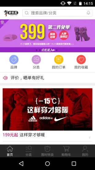 ���������Ϲ���2026�ٷ�����