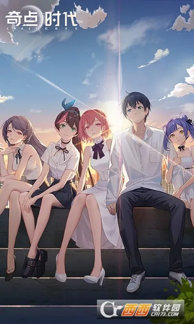 �����Ǵ�����v2.1.21 �ֻ���