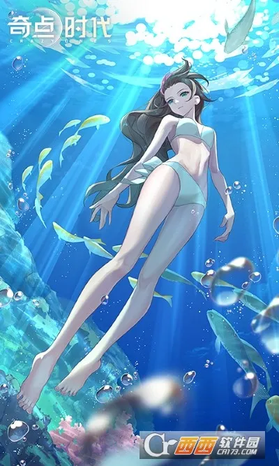 �����Ǵ�����v2.1.21 �ֻ���