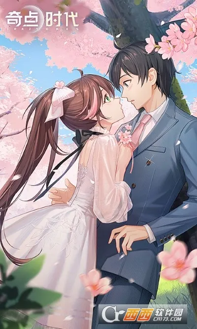 �����Ǵ�����v2.1.21 �ֻ���