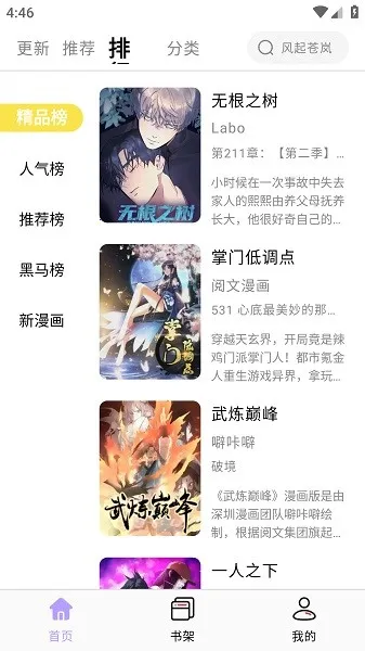 �����Ǵ�����