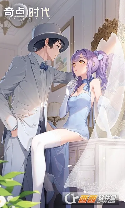 �����Ǵ�����v2.1.21 �ֻ���