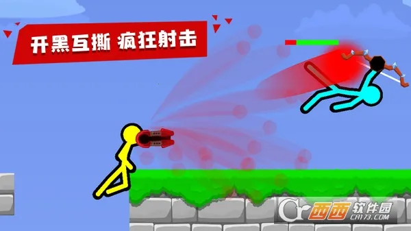 ��������߶Ծ��������ײ˵�����v4.0.4 ��׿��