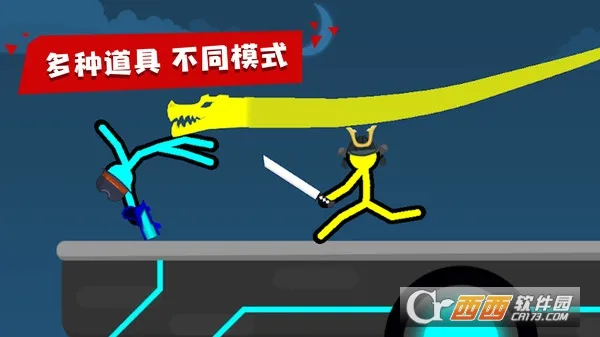 ��������߶Ծ��������ײ˵�����v4.0.4 ��׿��