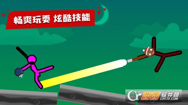 ��������߶Ծ��������ײ˵�����v4.0.4 ��׿��