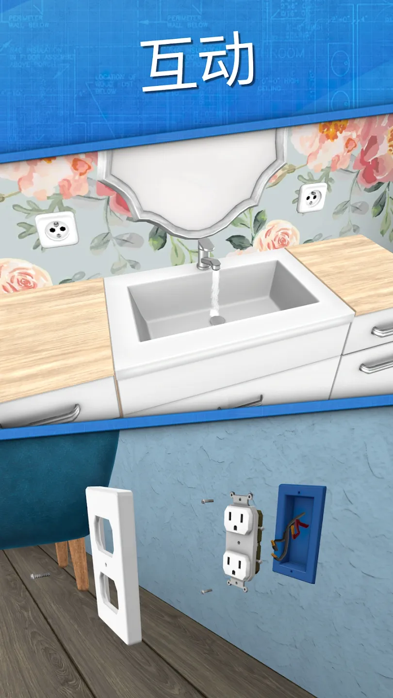 ���������ƽ�����޽���������°����İ�v1.88 �ֻ���